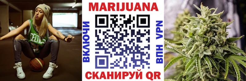 Купить наркотики Суворов МАРИХУАНА  ГЕРОИН  A-PVP  ГАШИШ  Cocaine  Меф 