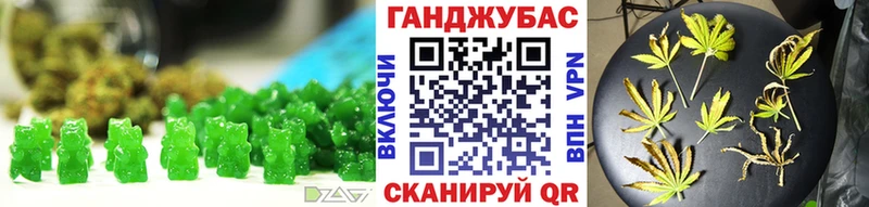 ссылка на мегу маркетплейс  Суворов  Canna-Cookies марихуана 