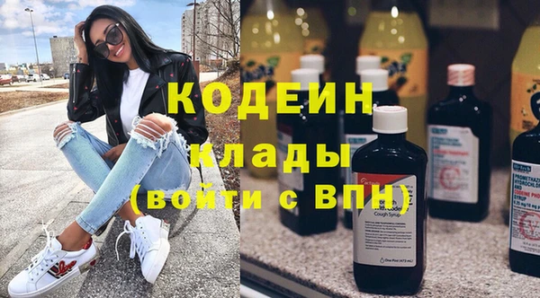 кокаин VHQ Баксан