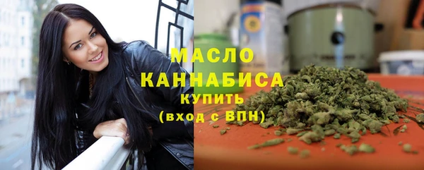 кокаин Балабаново