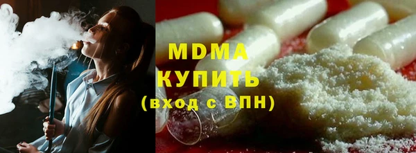 кокаин VHQ Баксан