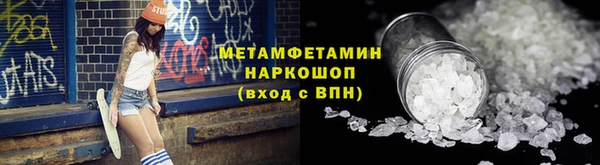 кокаин VHQ Баксан