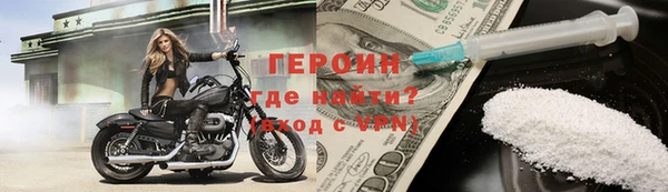 ГАЛЛЮЦИНОГЕННЫЕ ГРИБЫ Белокуриха