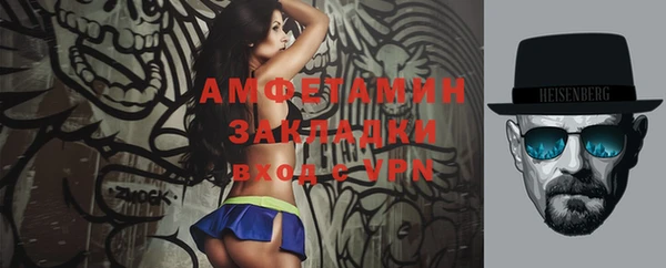 дмт Балахна