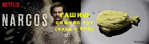 кокаин VHQ Баксан