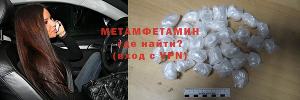 ГАЛЛЮЦИНОГЕННЫЕ ГРИБЫ Белокуриха