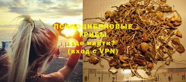 кокаин VHQ Баксан