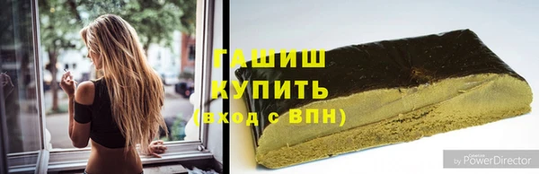наркотики Белоозёрский