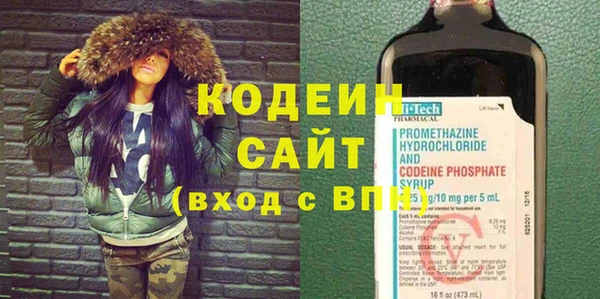 дмт Балахна