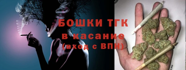 дмт Балахна