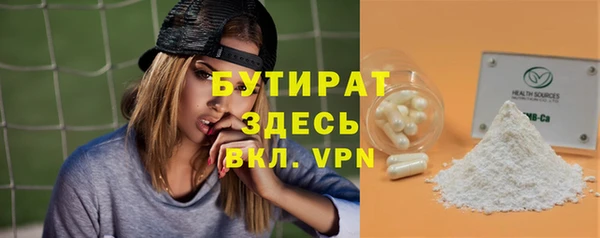 кокаин VHQ Баксан