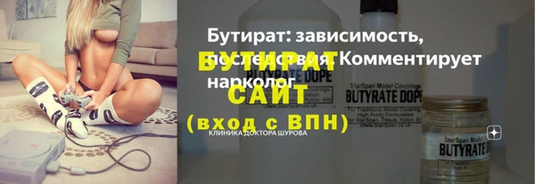 кокаин Балабаново