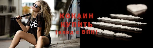 дмт Балахна