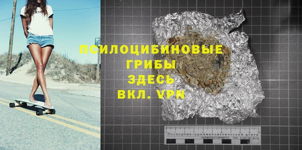 метадон Беломорск