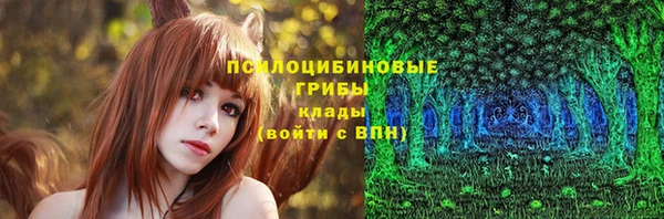 кокаин Балабаново