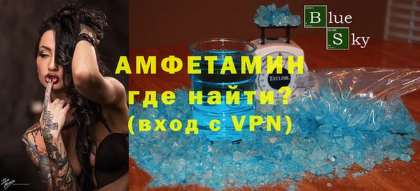 дмт Балахна