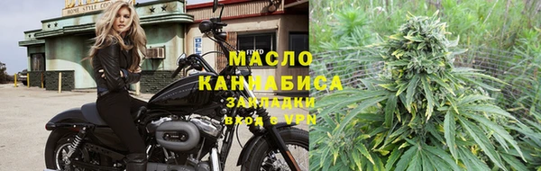 кокаин VHQ Баксан