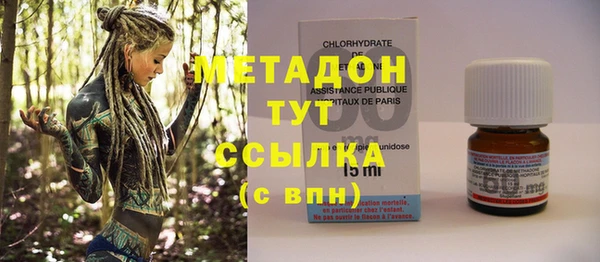 дмт Балахна
