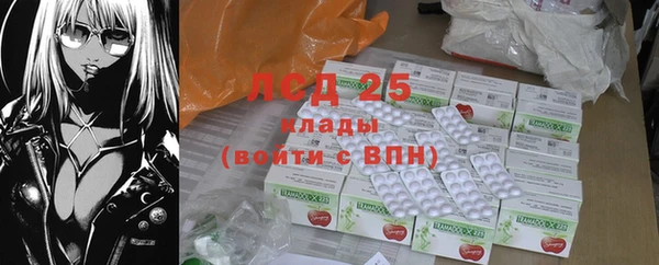 дмт Балахна