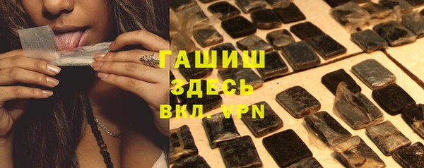дмт Балахна