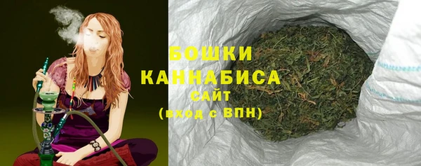 кокаин Балабаново