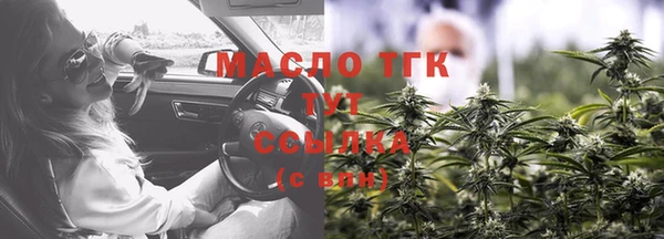 наркотики Белоозёрский