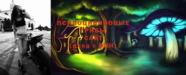 кокаин Балабаново