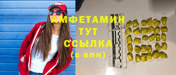 дмт Балахна