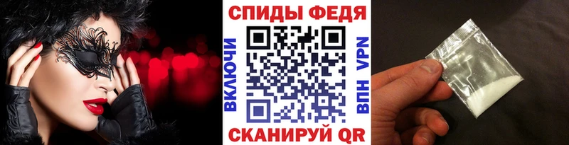 мориарти Telegram  Суворов  МЕТАМФЕТАМИН винт  ссылка на мегу ссылки 