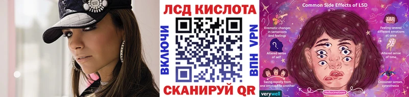 Марки N-bome 1,8мг  хочу   Суворов 