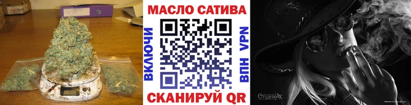 даркнет сайт Суворов ТГК вейп с тгк